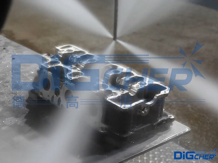 發(fā)動機(jī)高壓水去毛刺