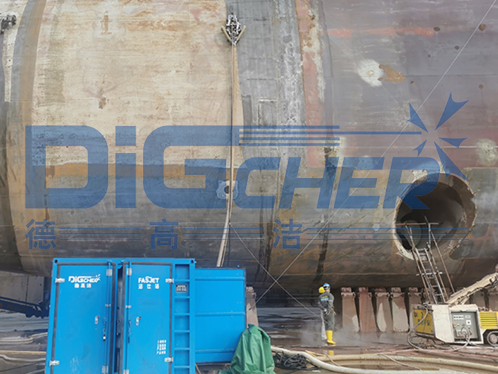 船體除銹機器人