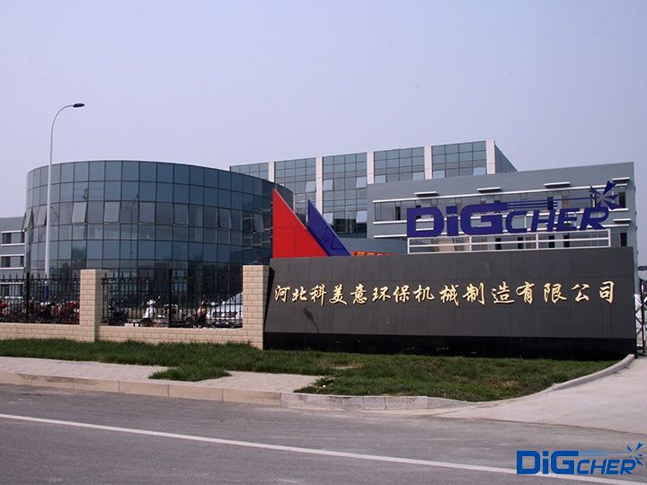 德高潔工廠大門(mén)