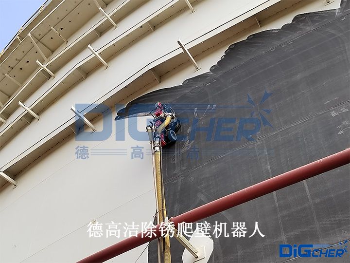 德高潔除銹爬壁機(jī)器人