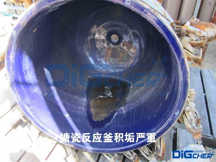 搪瓷反應(yīng)釜積垢嚴重