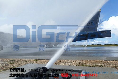 飛機(jī)表面自動清洗